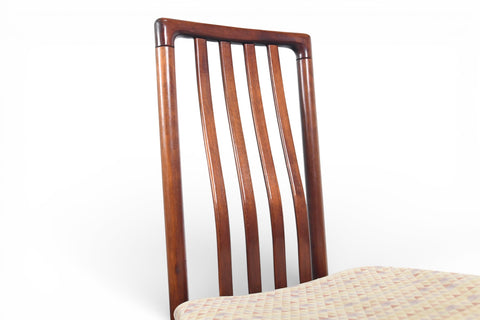 SET OF FOUR HIGHBACK DINING CHAIRS IN MAHOGANY