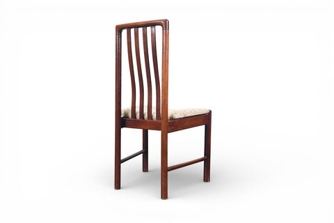 SET OF FOUR HIGHBACK DINING CHAIRS IN MAHOGANY