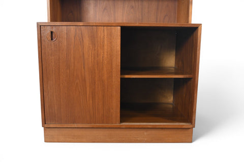 DANISH MODERN TEAK CREDENZA WITH SMOKED GLASS HUTCH | DANISH MODERN 1960s